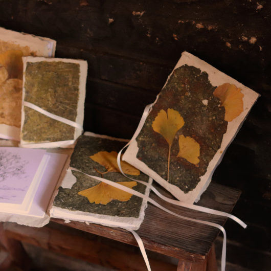Carnet artisanal